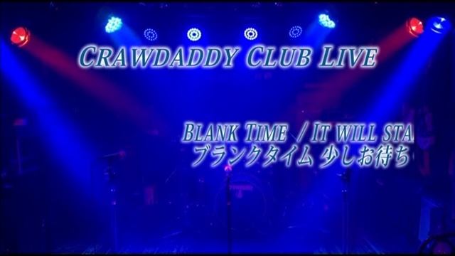 Crawdaddy Club Live Bad Mother Fuzzer (as Sass Jordan) & LZ-129 (ZEP Tribute Band) 2023.4.29 смотреть онлайн