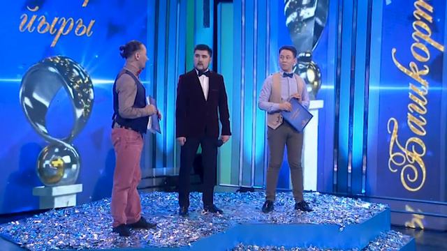 Башкорт йыры 18 09 01 смотреть онлайн