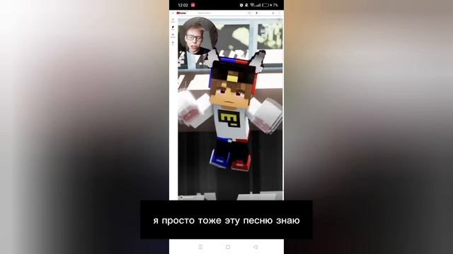 Реакция на евгенабро! Реакция на все короткие видео евгенабро! Реакция Димы на ЕвгенБро! (Субтитры р