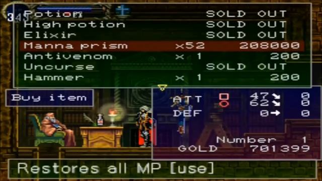 PS Castlevania Symphony of the Night Familiar Sword Brothers Spell Money Cheat смотреть онлайн