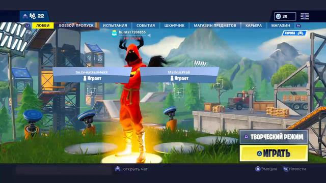 Стрим без микрофона смотреть онлайн