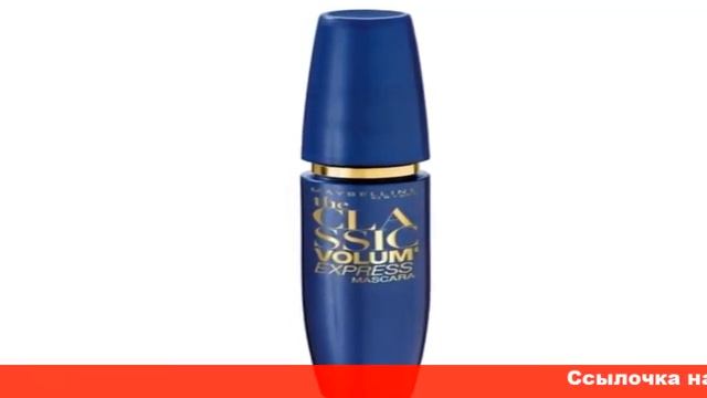 maybelline тушь для ресниц volum'express смотреть онлайн
