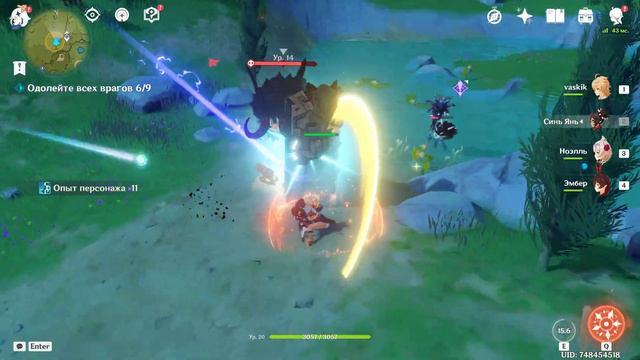 Genshin Impact сражение за цветок. смотреть онлайн