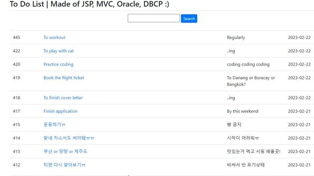 Bulletin board made of JSP, MVC, Oracle, DBCP :) смотреть онлайн