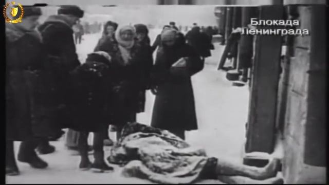 Патриотический час «День снятия блокады Ленинграда» смотреть онлайн