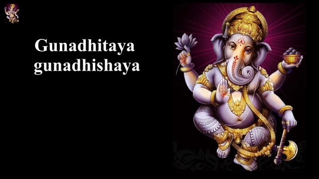 Ekadantaya Vakratundaya Gauri Tanaya by Shankar Mahadevan with lyrics in English - Ganesha Stotram смотреть онлайн