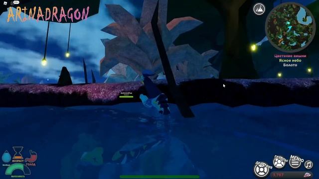 ЛЬВЫ - КОРОЛИ! ► ROBLOX (CREATURES OF SONARIA) смотреть онлайн