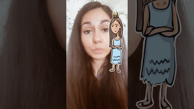 Терапевтическая сказка для детей имеющих страхи смотреть онлайн