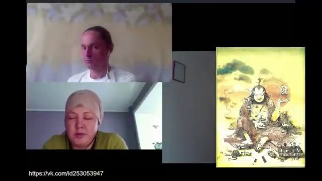 Фрагмент практики с Телепатом, параллельные реальности смотреть онлайн