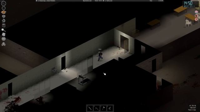 Зачистка ТЮРЬМЫ / Челленджи от ПОДПИСЧИКОВ / Project Zomboid смотреть онлайн