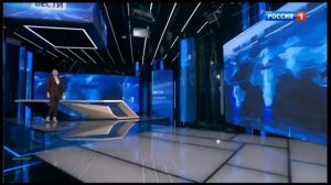 Часы и начало «Вестей» в 20:00 [МСК +2] (Россия-1, 18.01.2022)
