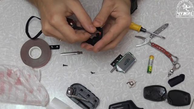 Выкидной ключ с сигнализацией StarLine на Renault Duster смотреть онлайн