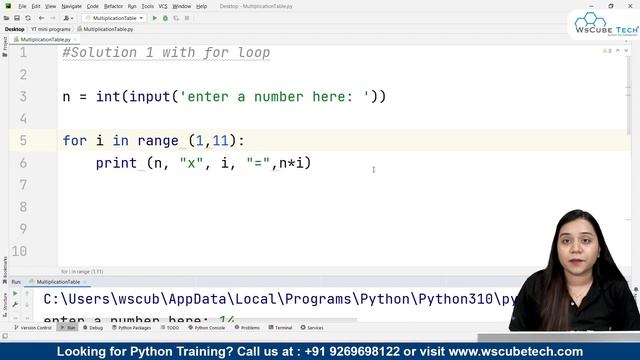 Display the Multiplication Table - Python Program Tutorial смотреть онлайн