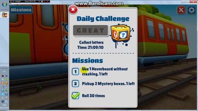 саб вей сёрф на комп видео обзор смотреть онлайн