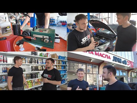 В ГОСТЯХ У #JDM _OIL  ДАГЕСТАН. МАХАЧКАЛА.  #ANTON_MYGT.