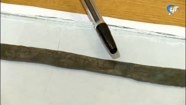 Новгородские археологи представили самые свежие находки уходящего сезона смотреть онлайн