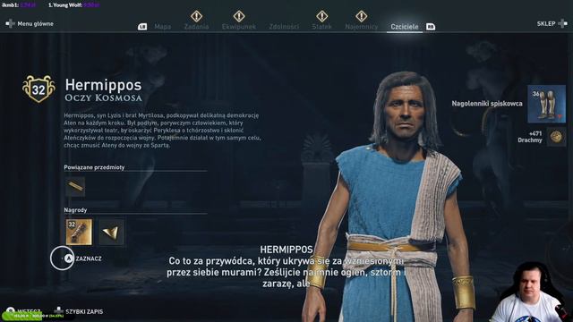 Assassin's Creed: Odyssey Sfinks. смотреть онлайн