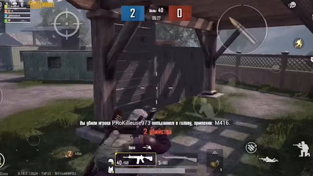 FRAGMOVIE PUBG MOBILE | НАРЕЗКА ПУБГ МОБАЙЛ | S13 2020 смотреть онлайн