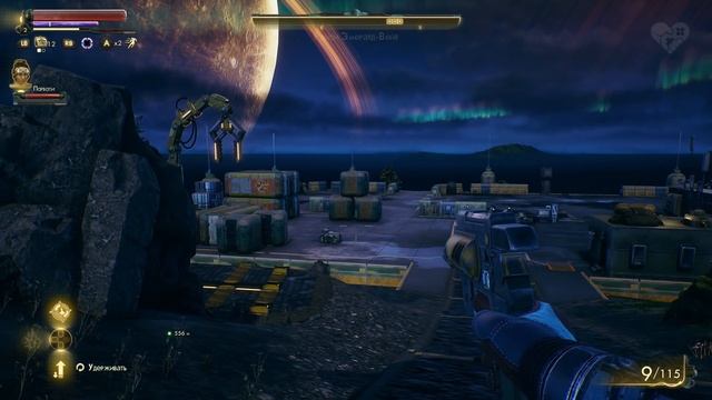 THE OUTER WORLDS | НАЧАЛО ПРИКЛЮЧЕНИЯ