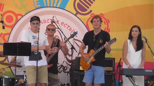 Группа "Волков Band", "Моя бабушка курит трубку".mp4 смотреть онлайн