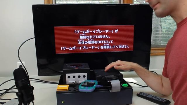 The ULTRA RARE Nintendo GBS | Game Boy Player Testing Station смотреть онлайн