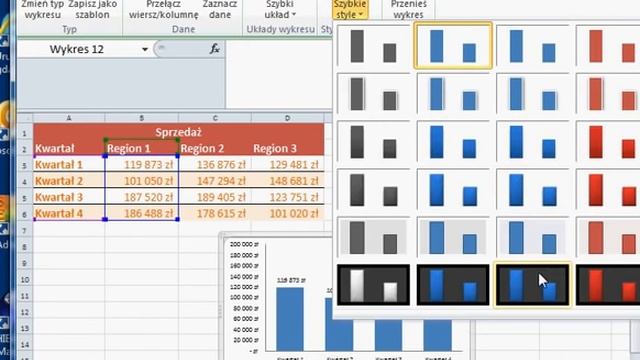 Przygotowanie wykresu w programie Microsoft Excel 2010 смотреть онлайн