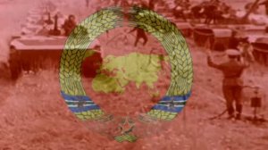 Блин блинский - Гимн Евразии [1984]