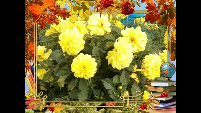 Флешмоб "День знаний 2020" смотреть онлайн