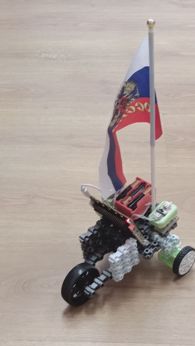 Киберфан смотреть онлайн