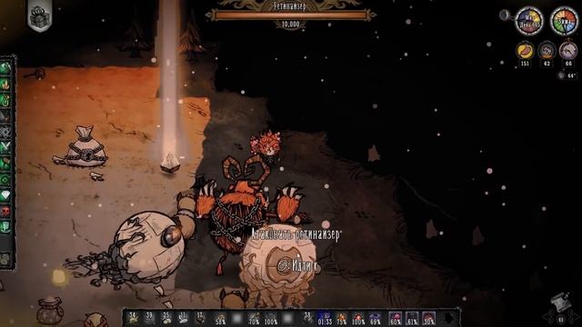 ХИТРАЯ ВАНДА И БЛИЗНЕЦЫ УЖАСА! | Don't Starve Together смотреть онлайн