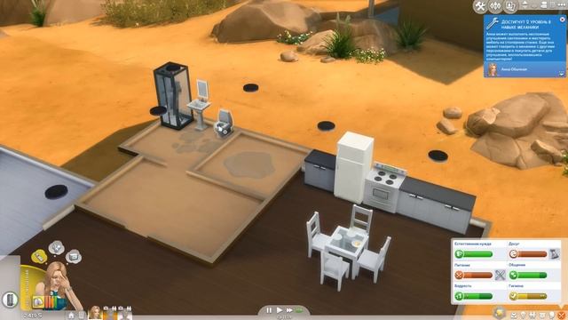 The Sims 4 - 100 Детей - Challenge #5 смотреть онлайн