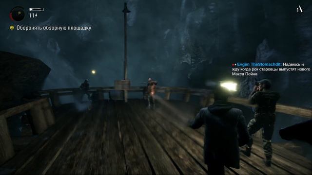 Прохождение Alan Wake Remastered #3 — Беседка Любви с Мужиком {PS5} 4K на русском смотреть онлайн