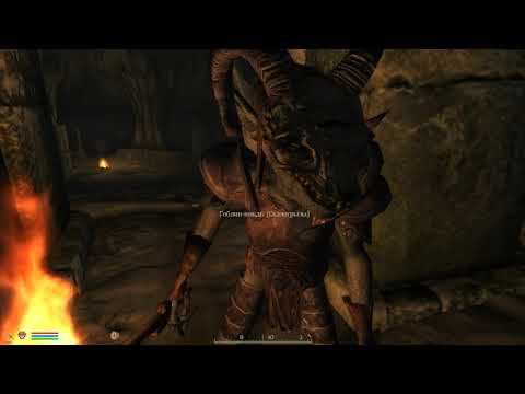 The Elder Scrolls IV Oblivion 43 смотреть онлайн