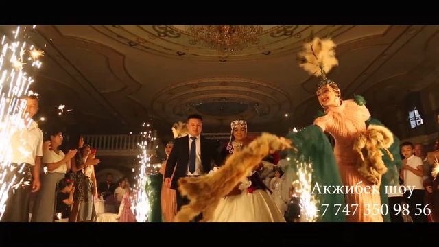 Фариза Нахипова қыз ұзатты Акжибек шоу (+7 747 350 98 56) хит 2019 смотреть онлайн