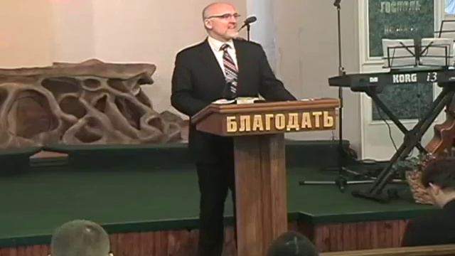 05.11.2017 Помощь. Слово помощи. День библии Д.Булах смотреть онлайн