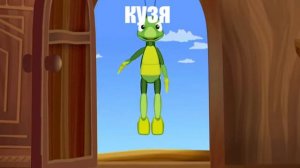 Лунтик в Among Us | Вупсень и Пупсень предатели