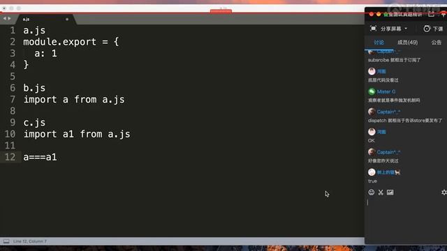 千锋web前端教程：第06集设计模式及node中的npm смотреть онлайн