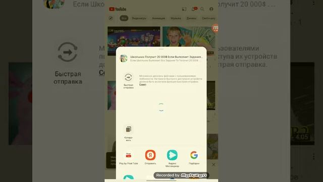 Как сделать картинка-в-картинке￼ смотреть онлайн