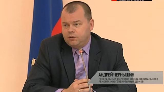 НОВОСТИ ПОДМОСКОВЬЯ: КАПРЕМОНТ КОСНЁТСЯ 300 МНОГОКВАРТИРНЫХ ДОМОВ смотреть онлайн
