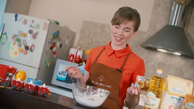 Пир на весь мир! 21 12 смотреть онлайн