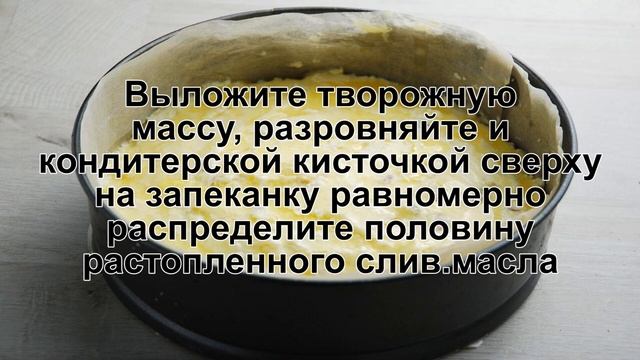 Влоги с Путешествиями