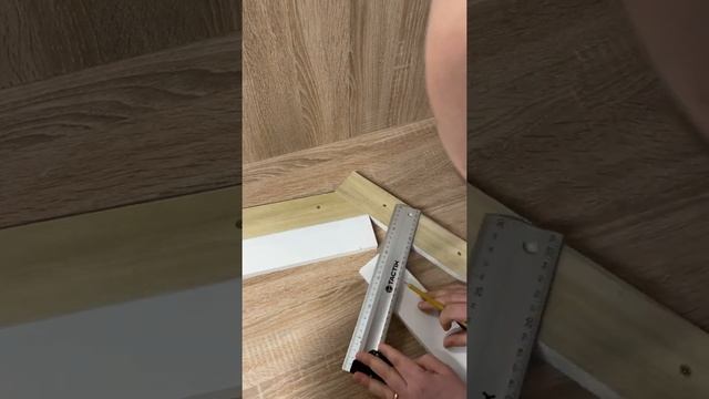 #Shorts!  Приемы работы с деревом -советы -идея -угол обзора