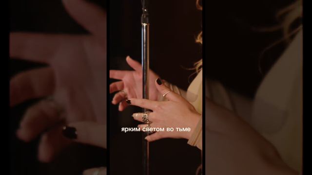 Дай мне понять, что ты есть🙌🏻 смотреть онлайн