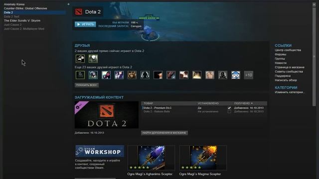 Как я выиграл в Liker-Shop iBomber Defense Pacific смотреть онлайн