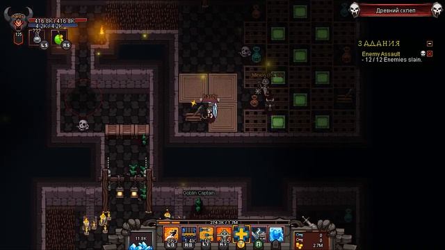 Фишка в игре Hero Siege! БЕСКОНЕЧНЫЕ ШМОТКИ [НЕ АКТУАЛЬНО] смотреть онлайн