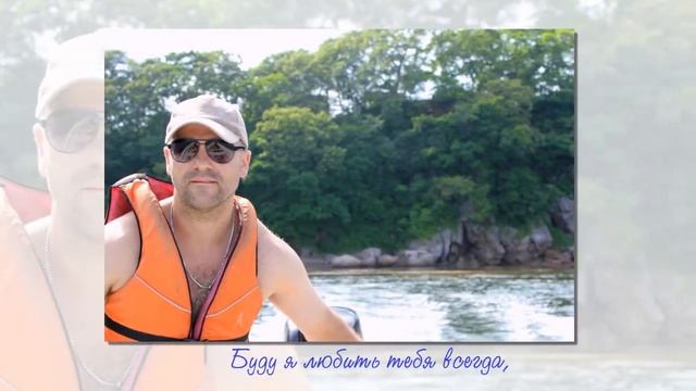 Деревянная свадьба смотреть онлайн