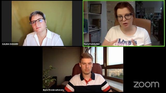 Сообразим сырку на троих: электронная коммерция смотреть онлайн