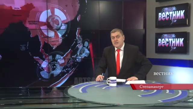 ՎԵՍՏՆԻԿ 04.03.2018
