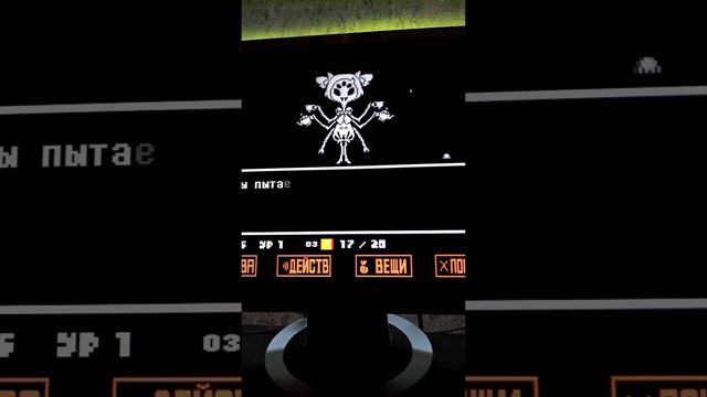 я снимал про minecraft undertale вторая часть но меня отрекли и видео прервалось смотреть онлайн