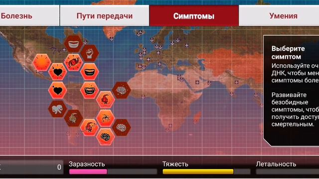 ЗАНАВЕСКА ПОРОБАЩАЕТ МИР! ШОК КОНТЕНТ! смотреть онлайн